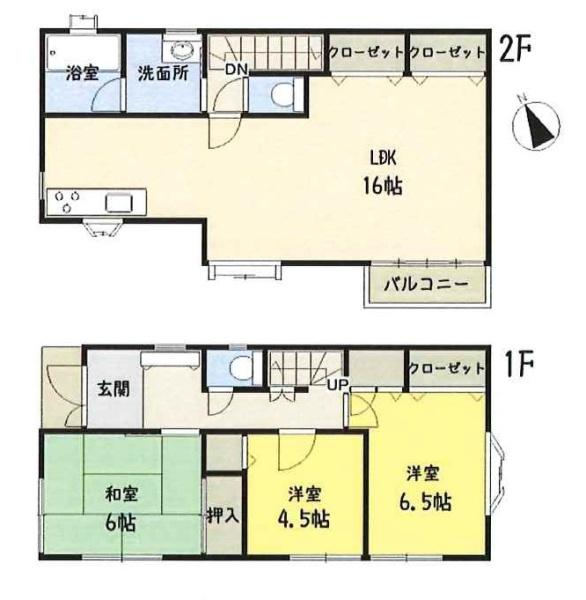 久喜市鷲宮４丁目の貸家
