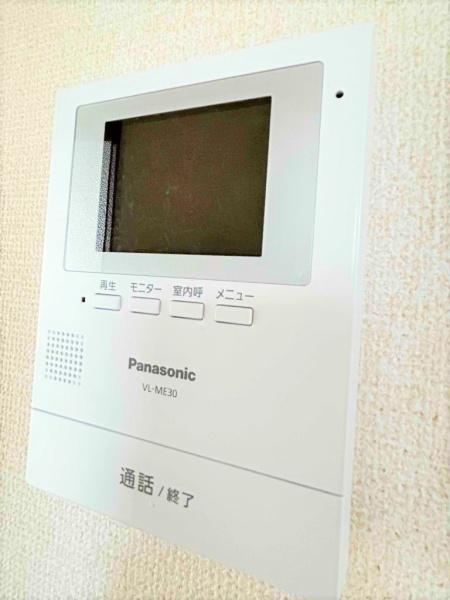 ラルーチェ杉戸Ａ