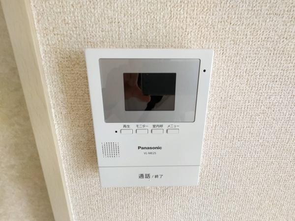 シオン花咲300