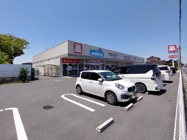 サンライフ加須B棟(ウエルシア加須久下店)