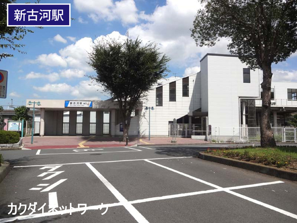 柏戸アパート(新古河駅(東武日光線))
