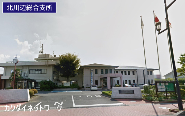 柏戸アパート(加須市北川辺総合支所)