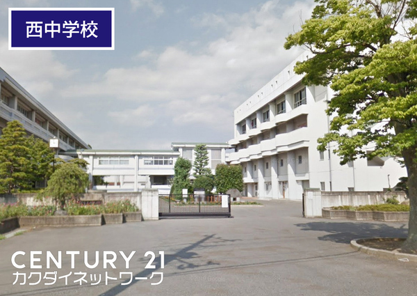 羽生市西5丁目のアパート(羽生市立西中学校)