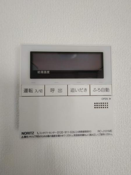 白岡西貸家(河合貸家）