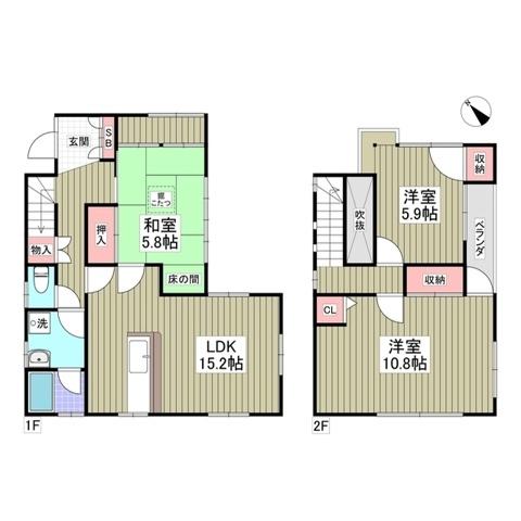 リブレス中戸建て　1