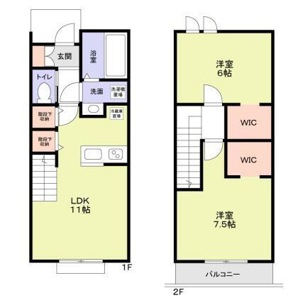(仮)白岡市小久喜
