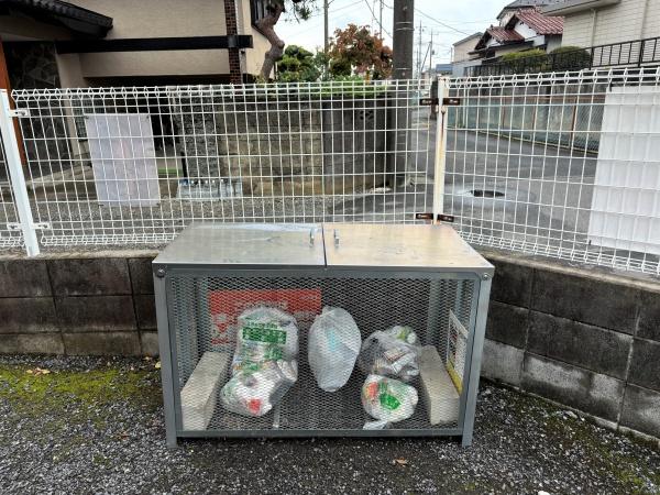 エルディムサイトウ