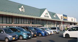 オークスプラザ幸手(マルエツ幸手上高野店)