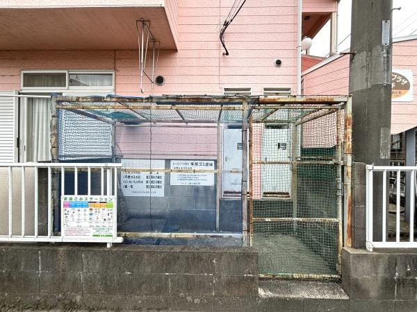 オークスプラザ幸手