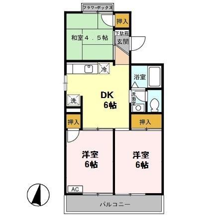 グランディオス久喜