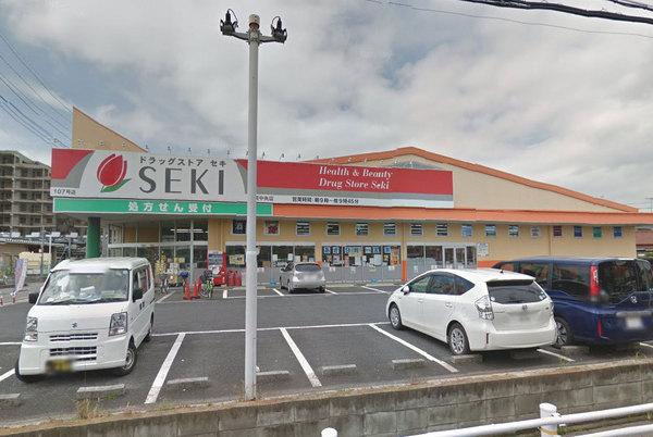 ルストーレ白岡(ドラッグストアセキ白岡中央店)