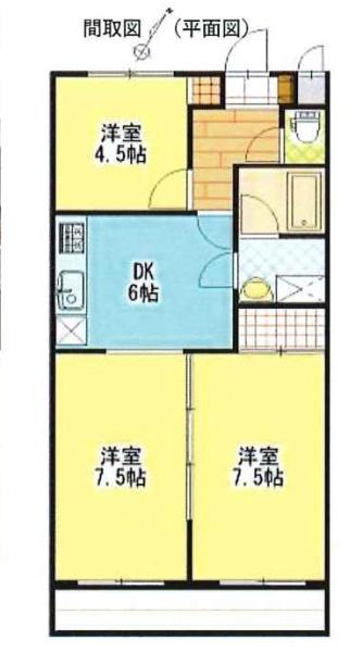 久喜パレスマンション
