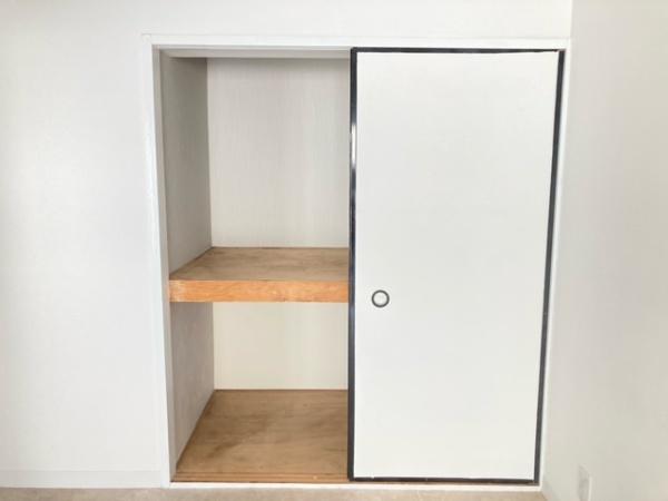 久喜パレスマンション