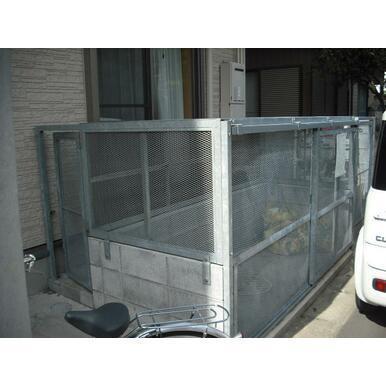 メゾン2番館