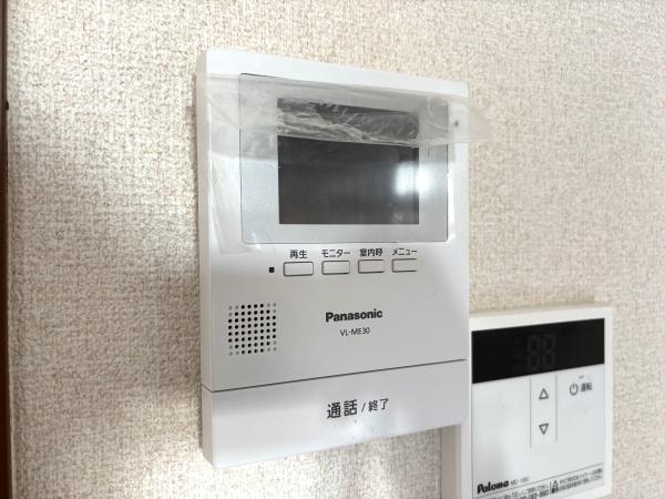 メゾン花崎
