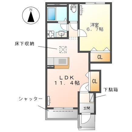 サニーコート