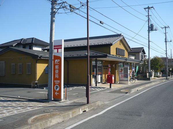 ミレニアム(南栗橋郵便局)