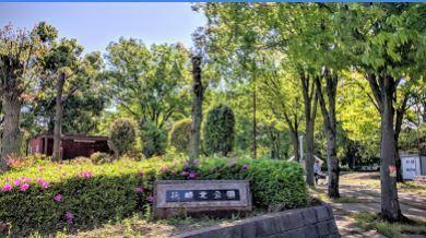 フィオーレ2(花崎北公園)