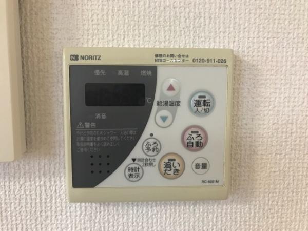 ビアンシェーヌ
