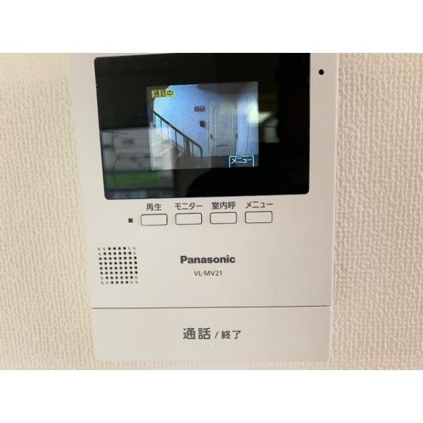クリアス菖蒲旧大宝化学工業寮