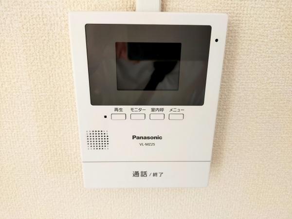アネックス宮崎Ⅱ