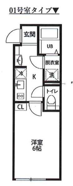 加須市東栄１丁目のアパート