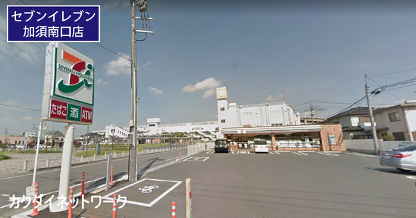 加須市東栄1丁目のアパート(セブンイレブン加須駅南口店)