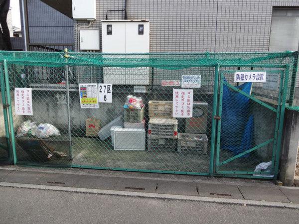 サンライズマンションA棟