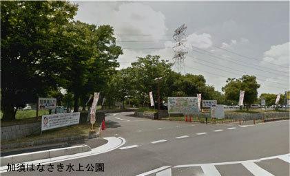 日新ハイツA棟