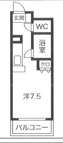 彩梨館