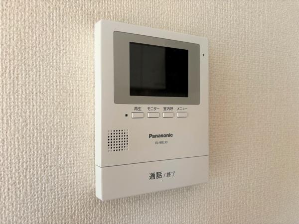 エスタド・ブリッサ　Ⅱ