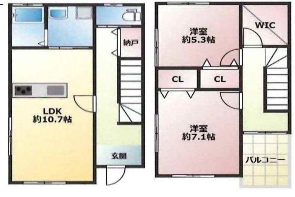 蓮田市西新宿６丁目のテラスハウス