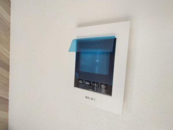 ハルモニアⅠ
