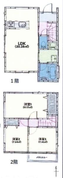 ハルモニアⅡ