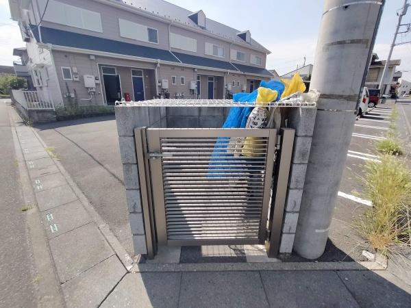 メゾン英