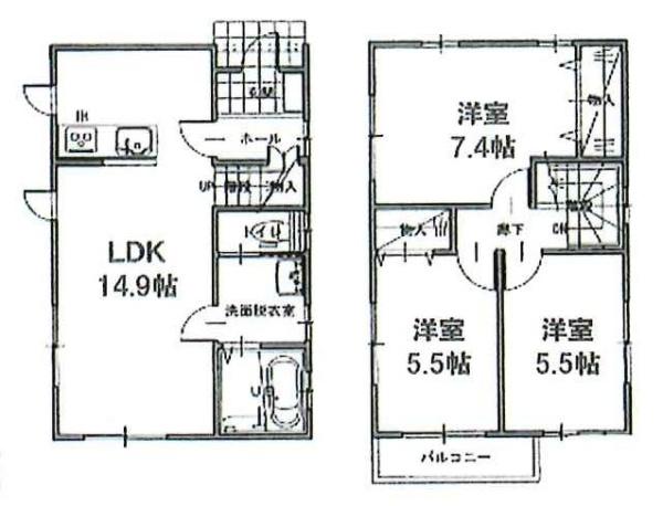 グランソフィア幸手南