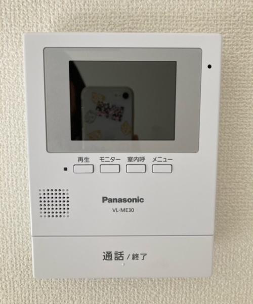 Kolet幸手♯12