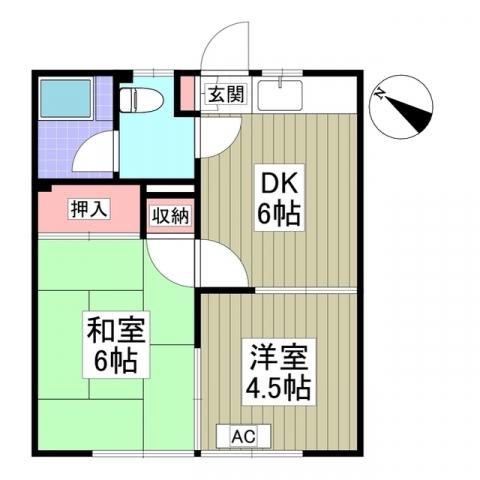 サンフラワーハイツ