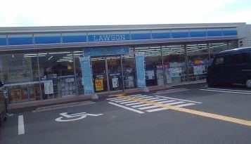 パークヒルズ騎西(ローソン加須騎西店)