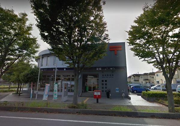 パークヒルズ騎西(騎西郵便局)