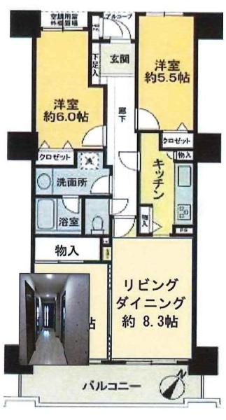 ライオンズガーデン花崎　H棟