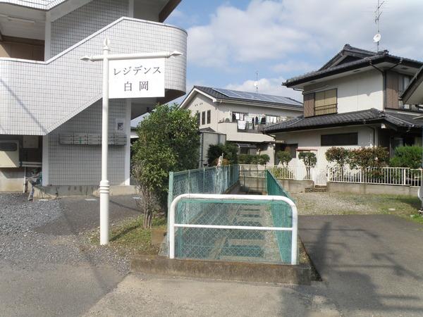 レジデンス白岡