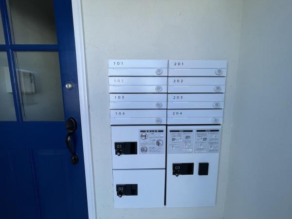 プリマラウレアⅢ