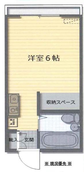 日新ハイツA棟