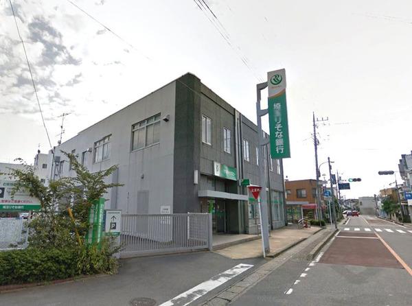 カリーノ花(埼玉りそな銀行栗橋支店)