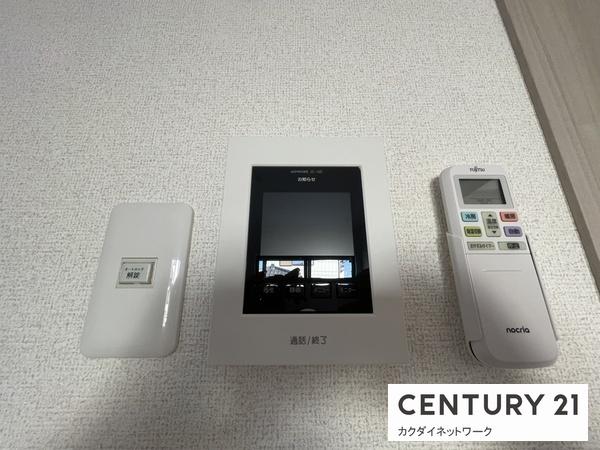 グッドシャインレジデンス久喜