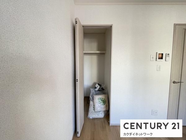 グッドシャインレジデンス久喜