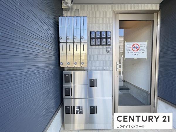 グッドシャインレジデンス久喜