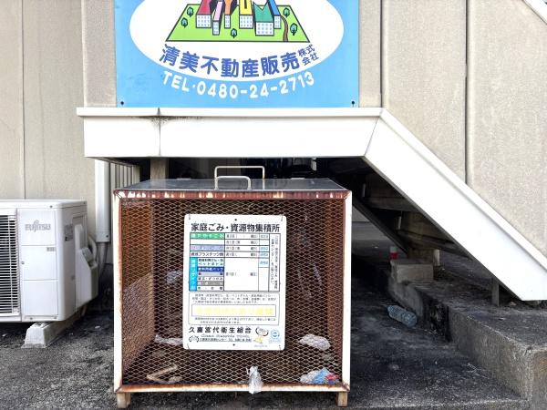 タウニーイースト　B棟