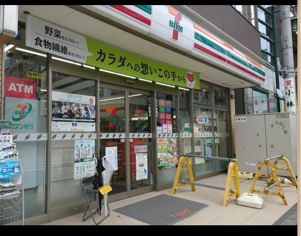 桜ガーデン(セブンイレブン久喜駅西口店)